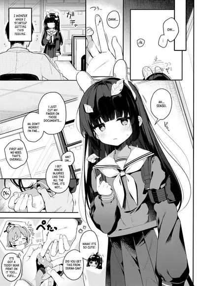 Usagi no Tamago | Rabbit Egg