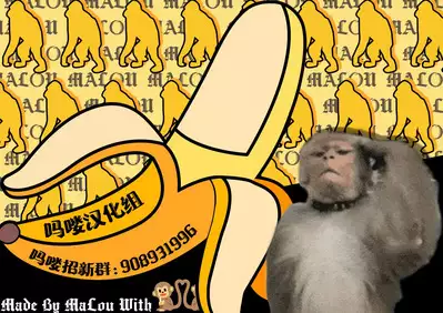 Negai Kanaete Dakashiya-san | 拜托了粗点心店长,帮我实现愿望吧