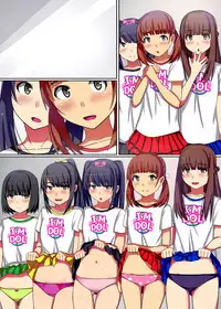 [NCP] Producer no Meirei wa Zettai! Idol Otaku no Ore ga Joushiki Henkan Appli de Idol Haramase Harem!