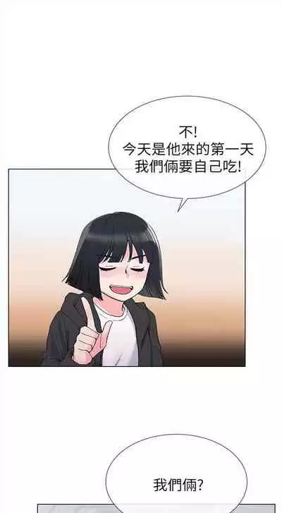 (周5)重考生 1-47 中文翻译(更新中)