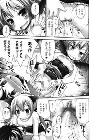 Comic Unreal 2009-04 Vol. 18