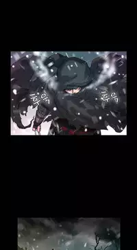 [Getty] Siren Ch.0-6 (English) (YoManga) (Ongoing)