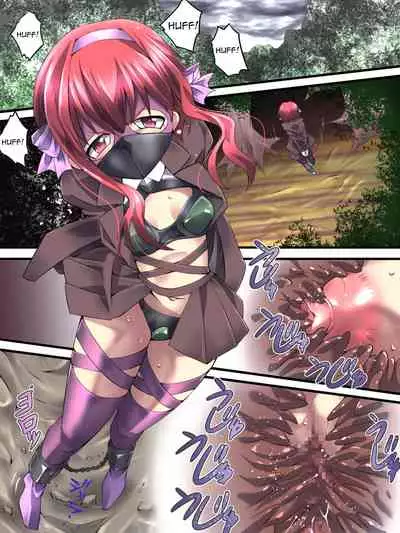 [Atelier Hachifukuan] Superheroine Yuukai Ryoujoku 8 - Superheroine in Distress - Chrome Rose Bell II [English] [Harasho Project]