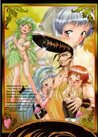 [Müchner Illustrierte] {Shaman King} MünchenGraph Vol. X [English Translated by Tonigobe]