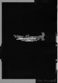 (C74) [GALAXIST, Synthetic Garden (BLADE, Miwa Yoshikazu)] War Monger II+ (Fantasy Earth ZERO)