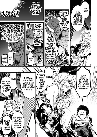 [Shigure Ebi (LeftHand)] Boukensha-chan to Ecchi na Bouken 1 | Adventurer-chan and her Lewd Adventure Vol. 1 [English] [head empty] [Digital]