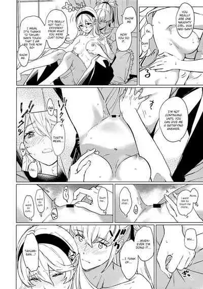 (Kokuin no Hokori 10) [Taromarun (Taromaru)] Secret Love Song (Fire Emblem Fates) [English] [Juster]