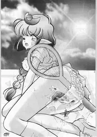 [Akuma no Ehon Hokushu Dan & Lagunaseca] Wet Dance