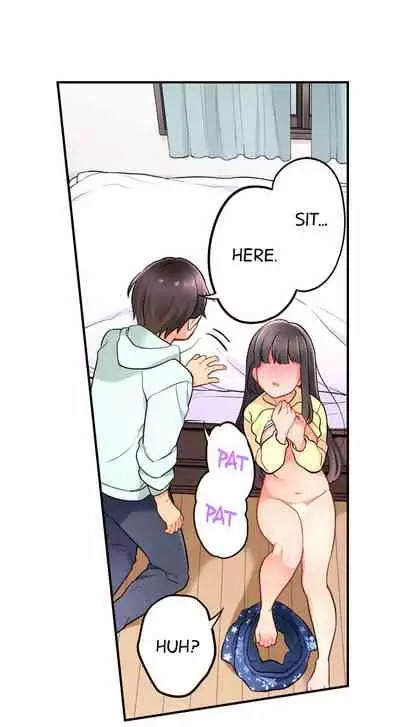 [Aoki Nanase] My Friend Came Back From the Future to Fuck Me (Ongoing) (Ch. 1 - 24)