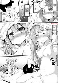 (SC2018 Spring) [Nechorapoddo (Nanpuu)] Unicorn Ecchi (Azur Lane) [English] [Doujins.com]