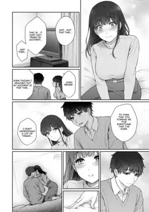 Sensei to Boku Ch. 1-10.1