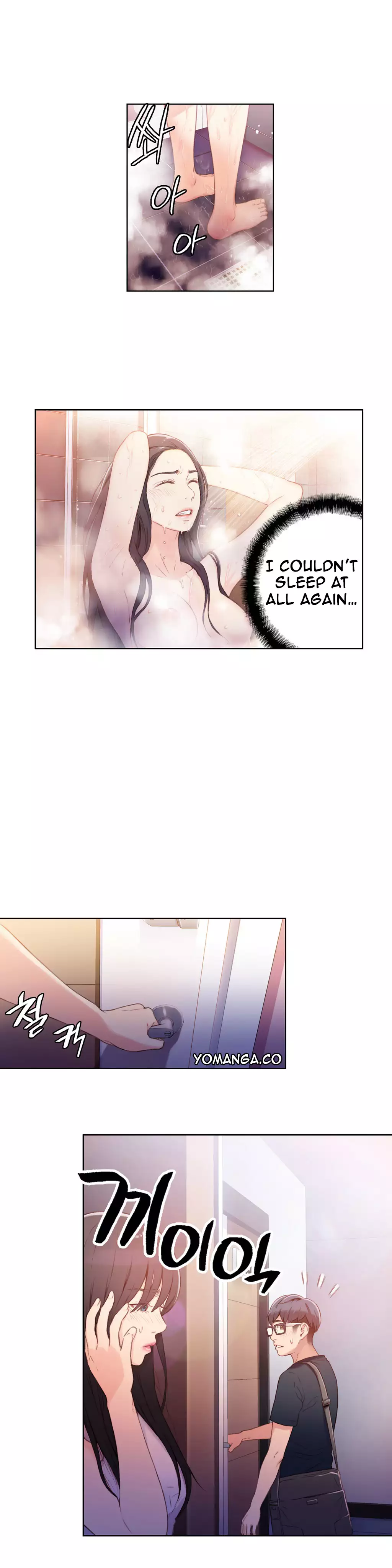 Sweet Guy Ch.1-51