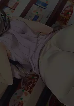 Nani o Yatte mo Dame na Hitozuma wa Danna no Buka ni Netorarete mo Kanjite Shimai...