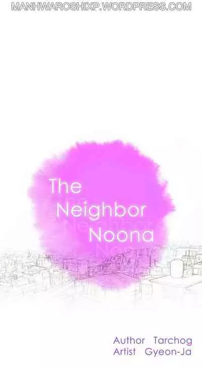 [Tharchog, Gyeonja] What do you Take me For? Ch.157/? [English] [Hentai Universe]