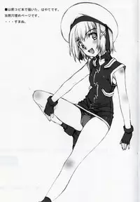 (C81) [BRIEST (Yatsushima Tetsuya)] LMR/14 (Mahou Senki Lyrical Nanoha Force)