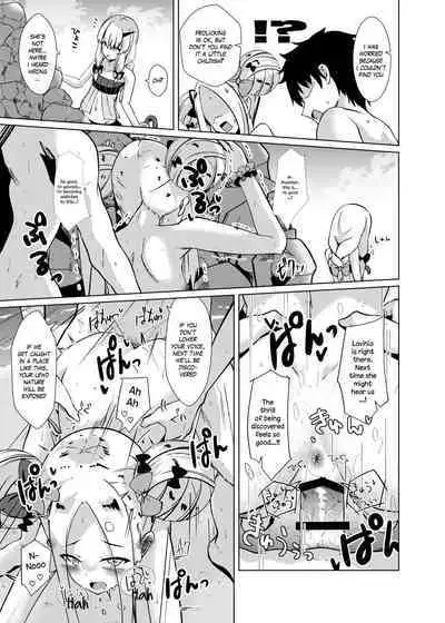 [Sakura Garden (Shirosuzu)] Chaldea Outdoor Challenge Abby-chan to Issho 2 | Chaldea Outdoor Challenge with Abby-chan 2 (Fate/Grand Order) [English] [The Blavatsky Project] [Digital]