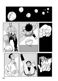 [Oiwaidou (Iwasaki Tatsuya)] Toki wo Kakeru Yatsura (The Girl Who Leapt Through Time) [Digital]