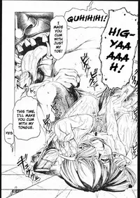 [Sumire Club] Tatesen 1／2 [English]