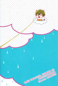 (Renai Endorphin) [Sneeeze (Kubu)] Haru-chan no Maru-Hi Amagoi Daisakusen!! (Free!) [English] [ichigo-day]