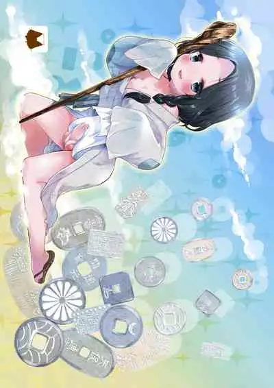 [Chocolate Chuudoku (Midoriiro)] Binbougami wa Otokonoko!? [Digital]