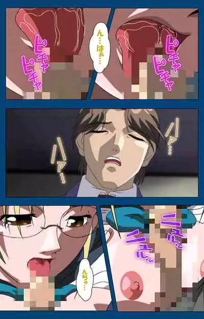 [Yoshiten] [Full Color seijin ban] Black Gate -Kan'in no Gakuen- ~ Genso to in'yoku no ryoiki ni ~ Kanzenban