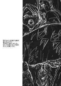 (C74) [R55 Kyouwakoku (Kuroya Kenji)] SOIX 3 (Fullmetal Alchemist) [English] [desudesu] [Colorized] [Decensored]