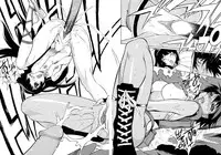 [Kotoyoshi Yumisuke] MIDARA [English]