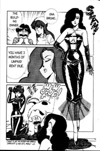 [Inui Haruka] Ogenki Clinic Vol.1 [English]