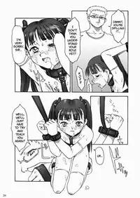 (C65) [The Knight of the Pants (Tsuji Takeshi)] SACRIFICE Tsuji Takeshi Works Selection vol. 1 [English] =LWB=