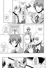 High School War