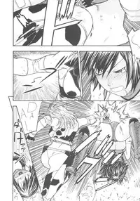 (SC32) [From Japan (Aki Kyouma)] FYC R9Y (Various)