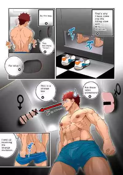 [Comagire (Kajima)] Shiko Nuki in the Fitting Room ~Saishimochi Taiiku Kyoushi ga Sukebe Pants Haka Sarete Shichakushitsu de Gekishiko Nuki Sarechaimashita~ | SHIKO-NUKI IN THE FITTING ROOM -TARGET:A PHYSICAL EDUCATION TEACHER- [English]