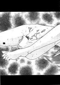 (C46) [Gebokudou] Erotica Vol. 3 (Tenchi Muyo, Samurai Spirits, King of Fighters)