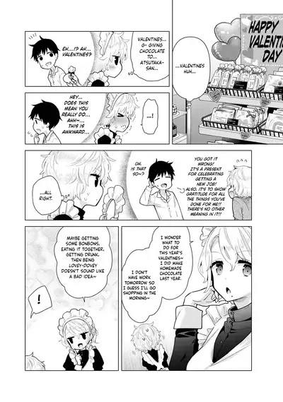 [Shiina] Noraneko Shoujo to no Kurashikata Ch. 16-26 | How to Live With A Noraneko Girl Ch. 16-26 [English] [obsoletezero]