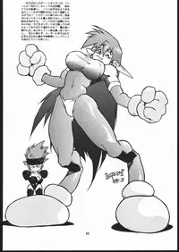 (C48) [Maruchuu Seisaku (ISUTOSHI)] RENGE ver.2 (Various)