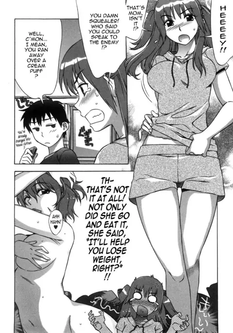 Ama Ero - Sweet Sugar Baby Ch. 1-5