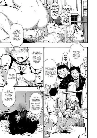 Yagate Azanaheru | Becoming Twisted Ch. 3-9