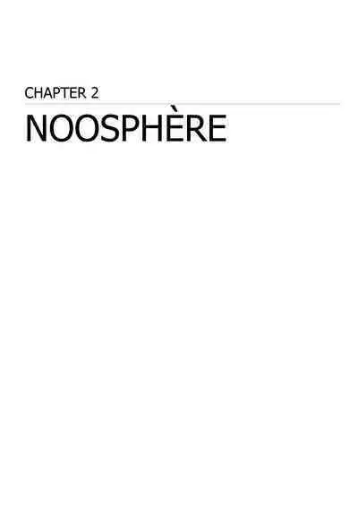 MAIDEN SINGULARITY Chapter 2