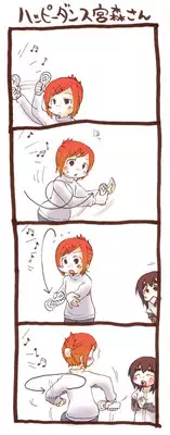 (C77) [Sumi kara Sumi made (Gabyonuno)] Mesubuta Dream Paradise (Mitsudomoe)