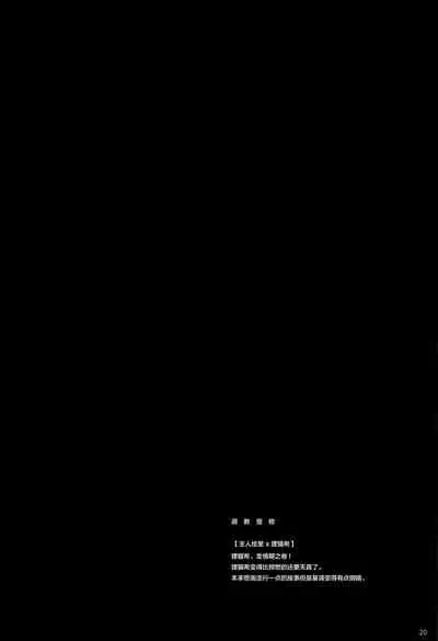 Re: dêdeddê!!!!!!!!