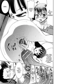 [Tanaka Aji] Unsweet Netorare Ochita Onna-tachi [English]