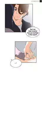 [Husky guy] SStudy Ch.0-27 (English) (YoManga) (Ongoing)