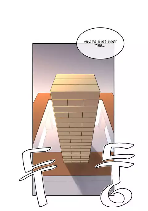 Master in My Dreams Ch.0-34