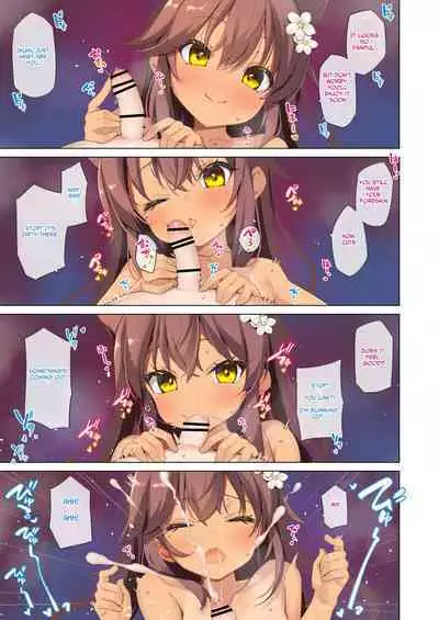 [Neko Gosho (Yanagi Yuu)] NekoNekoNote 11 Houkago Taiiku Souko de Classmate to Asedaku Kodomo Ecchi [Digital] [English] [Benri]