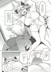 (SC2016 Autumn) [Hitsuji Kikaku (Muneshiro)] Uchi no Sarasa no Oppai ga Kininatte Shuuchuu Dekinai! (Granblue Fantasy)
