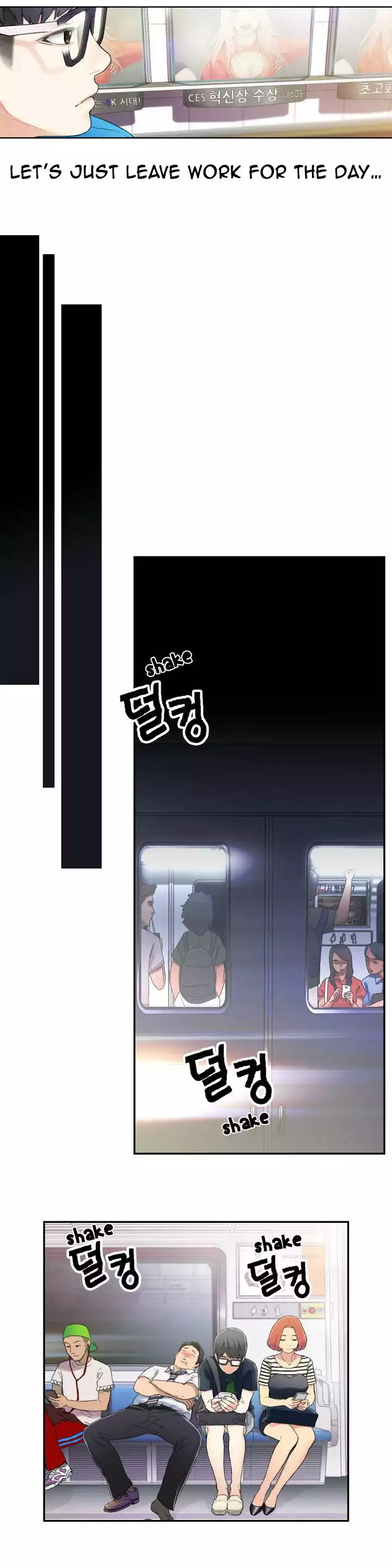 Sweet Guy Ch.1-51