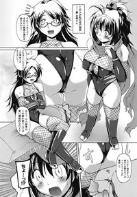 Comic Unreal 2009-04 Vol. 18