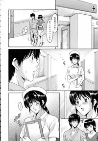 ANGEL Club 2015-06