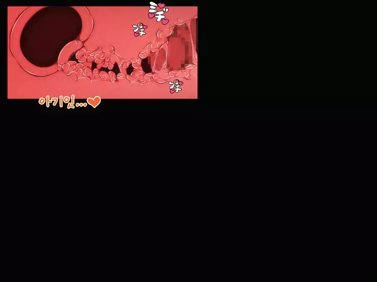 Tokku ni Sennou Saimin Zumi! ~Netorare Haramase Heroines~