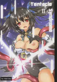 (C87) [Hajimari to Owari (Korikku)] Tentacle Syndrome 2 (Hyperdimension Neptunia) [English] [dominic_bleh]